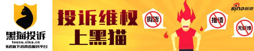 耐普矿机与紫金矿业签订三年期战略合作协议 聚焦产品采购及海外业务协同